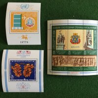 Пощенски марки -България , снимка 4 - Филателия - 32184226