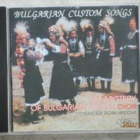 Хор - Мистерията на българските гласове - 1993, снимка 1 - CD дискове - 38875973