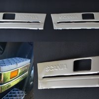 Комплект 3D декорация за стъпало на Скания Scania R 2004-2016 , ESK073, снимка 1 - Аксесоари и консумативи - 35613312