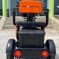 Електрическа триместна триколка MaxMotors X1 1500W Orange, снимка 13 - Мотоциклети и мототехника - 36921658