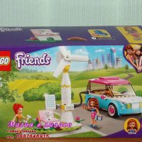 Продавам лего LEGO Friends 41443 - Електрическата кола на Оливия, снимка 1 - Образователни игри - 31486262