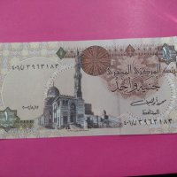 Банкнота Египет - 15596, снимка 3 - Нумизматика и бонистика - 30535038