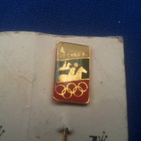 Значки от олимпиада 80 Москва, гребане, земна гимнастика, конен спорт, колоездене, снимка 5 - Колекции - 35006488