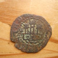 монети - Португалия ІІ, снимка 9 - Нумизматика и бонистика - 38896637