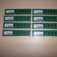 39.Ram DDR3 1600MHz,PC3-12800,2Gb,ELPIDA Кит 8 Броя, снимка 1 - RAM памет - 42829367