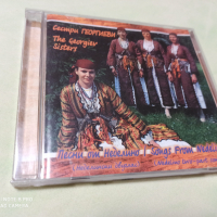 СД - Сестри Георгиеви- Песни от Неделино - 10лв, снимка 1 - CD дискове - 44588508