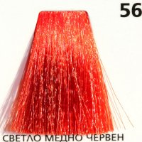 Професионална боя за коса 50 мл. NeoColor, снимка 17 - Продукти за коса - 34432105