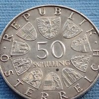 Сребърна монета 50 шилинга 1969г. Австрия 450г. От смъртта на император Максимилиан първи 40385, снимка 1 - Нумизматика и бонистика - 42755608