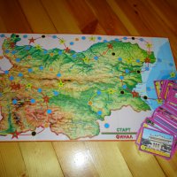 Моята България -занимателна игра, снимка 2 - Други игри - 30170255