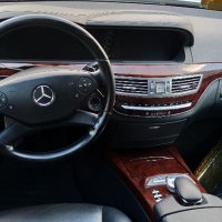 Mercedes Benz S400 Hybrid 2012г, снимка 13 - Автомобили и джипове - 38241141