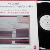 Mozart - Symphonies n.31 et 40 , снимка 1 - Грамофонни плочи - 35356598