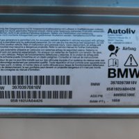 Аматурно табло BMW E60 E61 Serie 5 (2003-2010г.) десен airbag / 39703970810V, снимка 11 - Части - 33760657