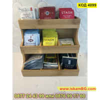 Вертикална кутия органайзер поставка за подреждане на 180 пакетчета чай – от бамбук - КОД 4099, снимка 4 - Органайзери - 44714471