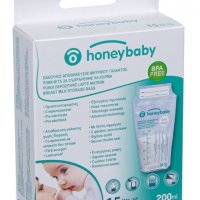 Торбички за съхранение на бебешка кърма Honey 200 ml - 15 бр, снимка 2 - Аксесоари за кърмачки - 38625709