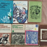 учебници, снимка 7 - Учебници, учебни тетрадки - 21882415