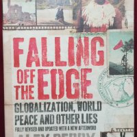 Пропадане - Глобализация, световен мир и други лъжи, снимка 1 - Специализирана литература - 40441713
