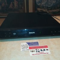 philips usb/dvd receiver 6 chanel 1612201752, снимка 6 - Ресийвъри, усилватели, смесителни пултове - 31142834