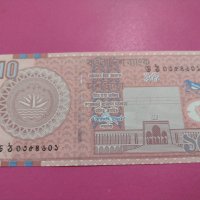 Банкнота Бангладеш-16366, снимка 2 - Нумизматика и бонистика - 30574523