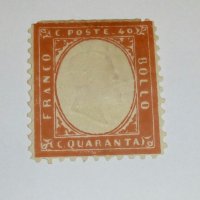 Италия марка 1862, снимка 3 - Филателия - 37965652