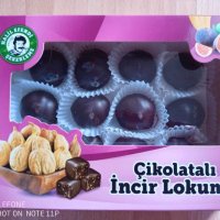 Шоколадова наслада със смокини -150 гр., снимка 1 - Други - 42200715