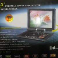 НОВ DVD player плейър SONY DA 614 PORTABLE DVD + Tv тунер 2 в 1 12v DC , снимка 1 - Телевизори - 38891995
