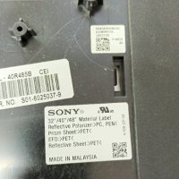 SONY KDL-40R485B със счупен екран- SAMSUNG 2013SONY40A 3228 05 REV1.0 130927 / Панел NS4S400DND01, снимка 3 - Части и Платки - 35478937