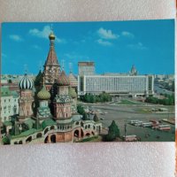Пощенска картичка (1 бр.) гр.Москва 1979 г., снимка 1 - Колекции - 44224341