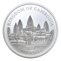 Сребърна монета Изгубени Камбоджански Тигри 2024 1 oz, снимка 2 - Нумизматика и бонистика - 44611454