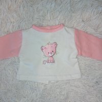 Екипи за бебе(кукли) Baby born 43см., снимка 6 - Кукли - 32498774