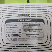 TP-Link Рутер TL-WR841N с две антени 300 Mbps, снимка 6 - Рутери - 36481906