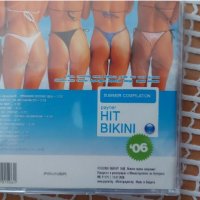 Payner HIT BIKINI-06 CD, снимка 2 - CD дискове - 38303979