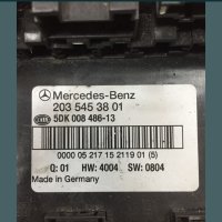 Mercedes w203 2.2cdi заден SAM модул, снимка 3 - Части - 40590080