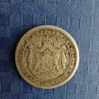 50 стотинки 1883 година , снимка 3 - Нумизматика и бонистика - 42218377
