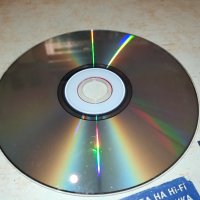 ЛЮБОВ И НЕЖНОСТ ДВД ДИСК 2009231148, снимка 10 - DVD дискове - 42255685
