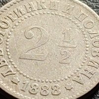 Рядка монета уникат 2 1/2 стотинки 1888г. Перфектна за КОЛЕКЦИОНЕРИ 38785, снимка 3 - Нумизматика и бонистика - 42491473