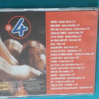 Various – 1997 - Τα Ελληνάδικα 1(Laïkó), снимка 5 - CD дискове - 44314193