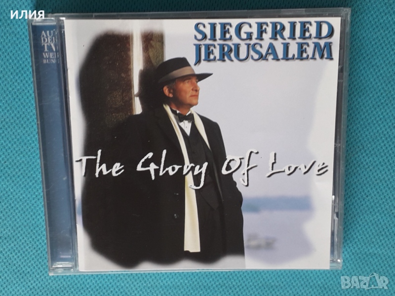 Siegfried Jerusalem – 1996 - The Glory Of Love(Rock,Pop,Classical), снимка 1