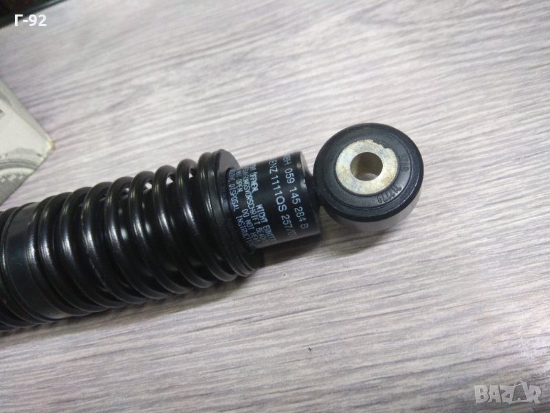 059145284B**NEU**VAG**AUDI**АМОРТИСЬОР ПИСТОВ РЕМЪК**2.5TDi**08.1995-09.2010**, снимка 1