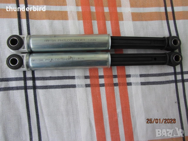 Комплект амортисьори за пералня , снимка 1