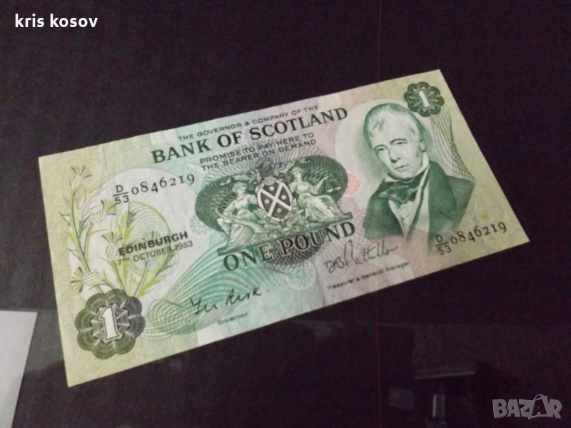 1 паунд 1983 г шотландия, снимка 1