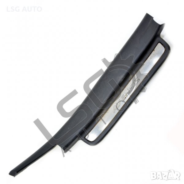 Интериорна пластмаса заден десен праг Toyota Avensis II 2003-2009 ТА201020N-241, снимка 1