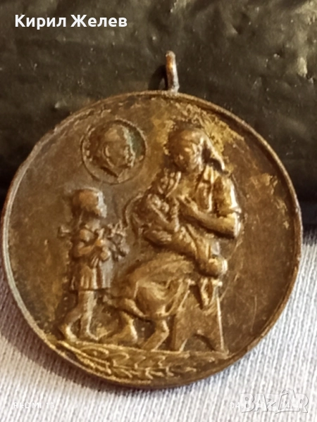 Медал от соца МНОГОДЕТНА МАЙКА за КОЛЕКЦИЯ ДЕКОРАЦИЯ 42577, снимка 1