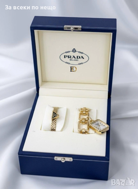 Prada Дамски Подаръчен Комплект Часовник И Гривна Прада-Различни Цветове Код SK704, снимка 1