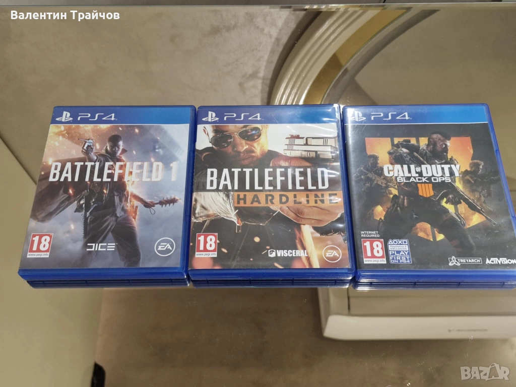 PS4 игри – съвместими с PS5, снимка 1