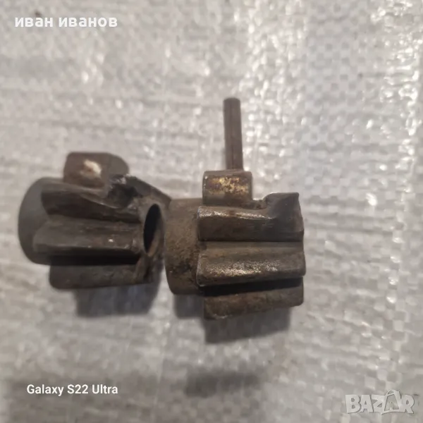 За Връзвателен Апарат Форшрит , снимка 1