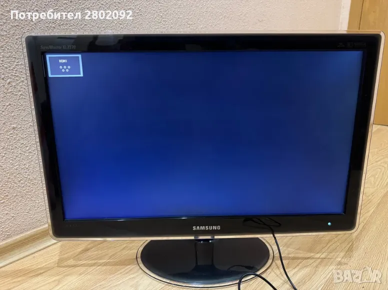 Samsung SyncMaster XL2370 – 23" Full HD монитор в отлично състояние, снимка 1