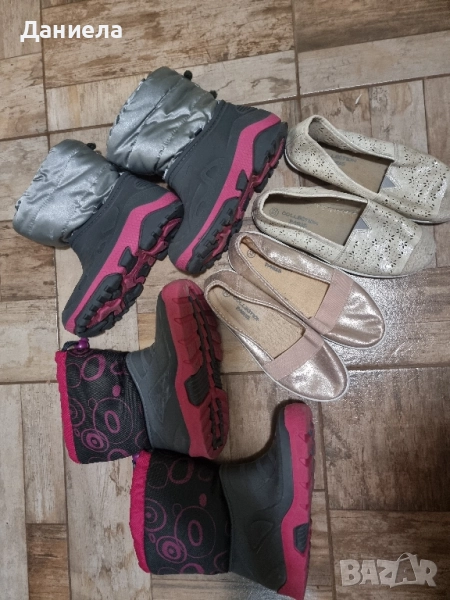 гумени ботуши и обувки 28-29-30н, снимка 1