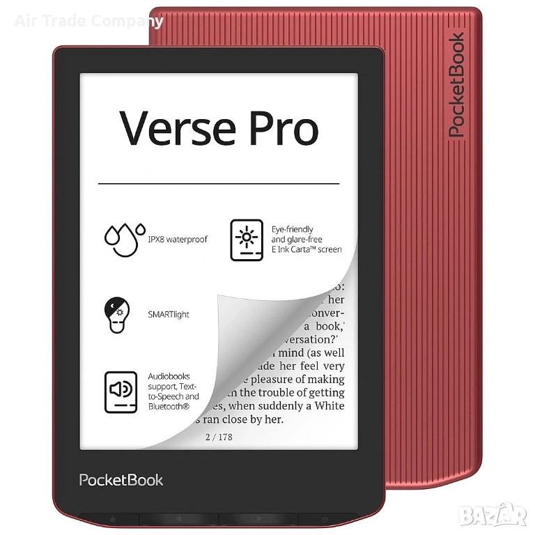 Електронен четец PocketBook Verse Pro, Passion Red, 16GB, снимка 1