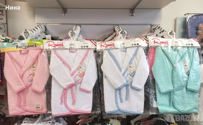 Халат 1- 2 години, снимка 1