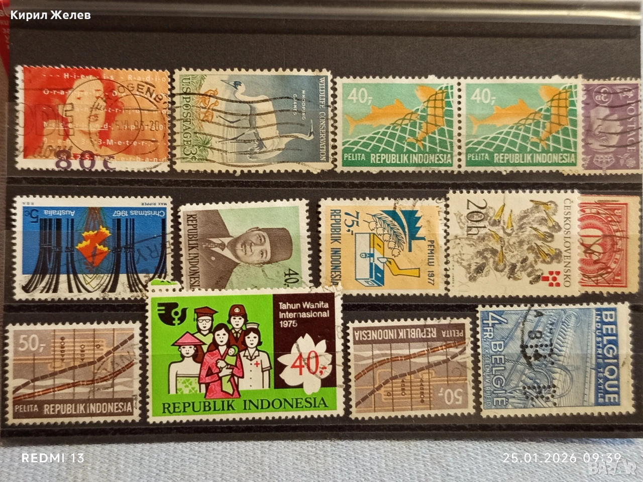 Стари пощенски марки от цял свят смесени АВСТРАЛИЯ, ЧЕХОСЛОВАКИЯ, БЕЛГИЯ за КОЛЕКЦИЯ 51999, снимка 1